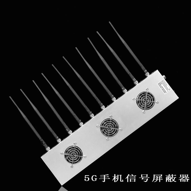麦盖提外置10天线移动通信干扰器