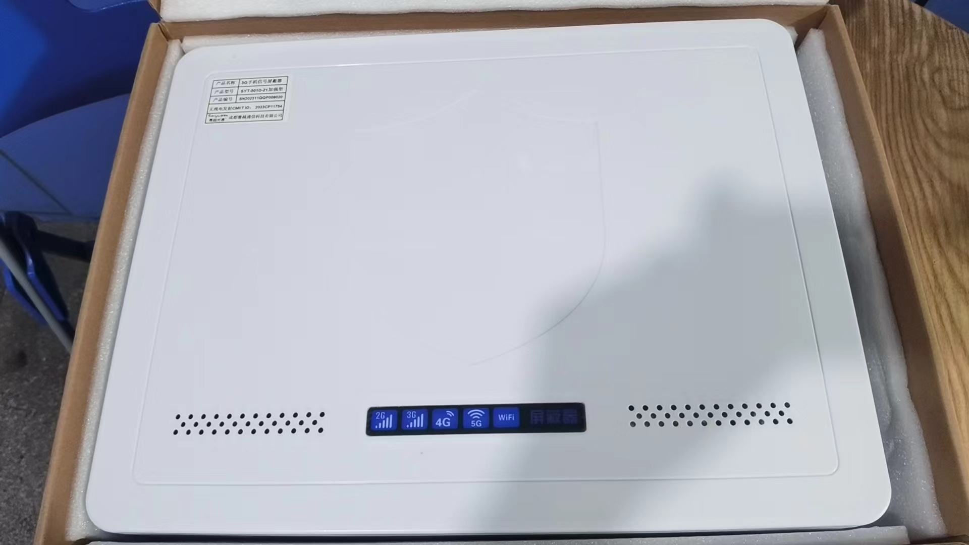  麦盖提内置21路移动通信干扰器