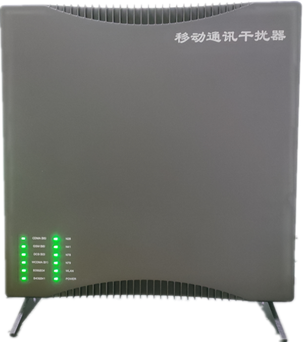  麦盖提信令级放装型数字移动通信干扰器